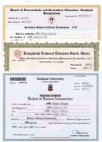 এমপিও শিক্ষকদের বকেয়া আবেদন ডকুমেন্টস্ ফরম্যাট - MPO Teachers Arrears Documents PDF and Word - Image 2